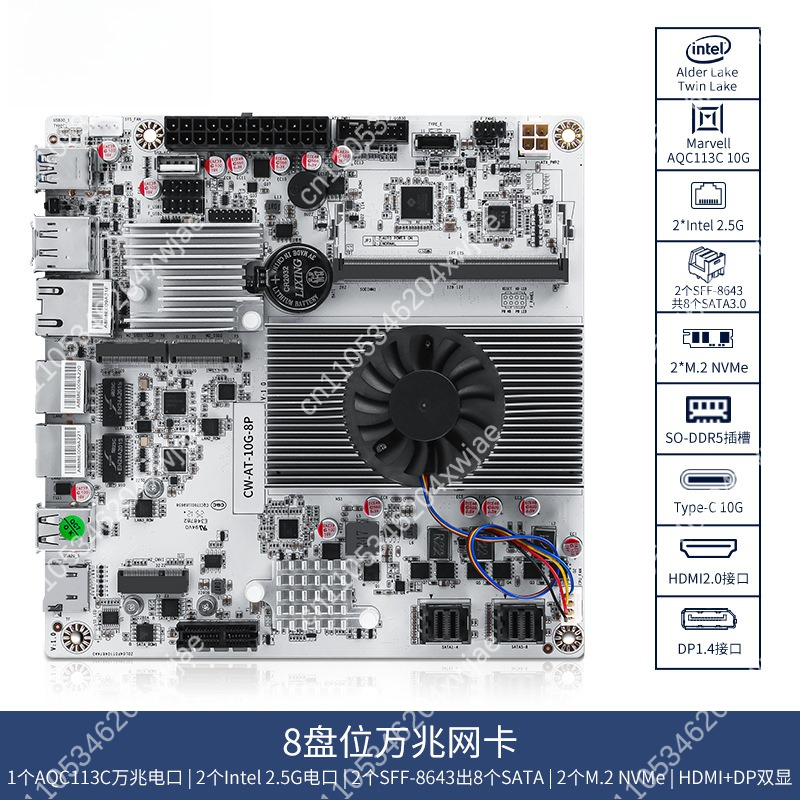 Nas Motherboard 8 Sata Mini Itx - Motherboard NAS 8-Bay dengan CPU Intel