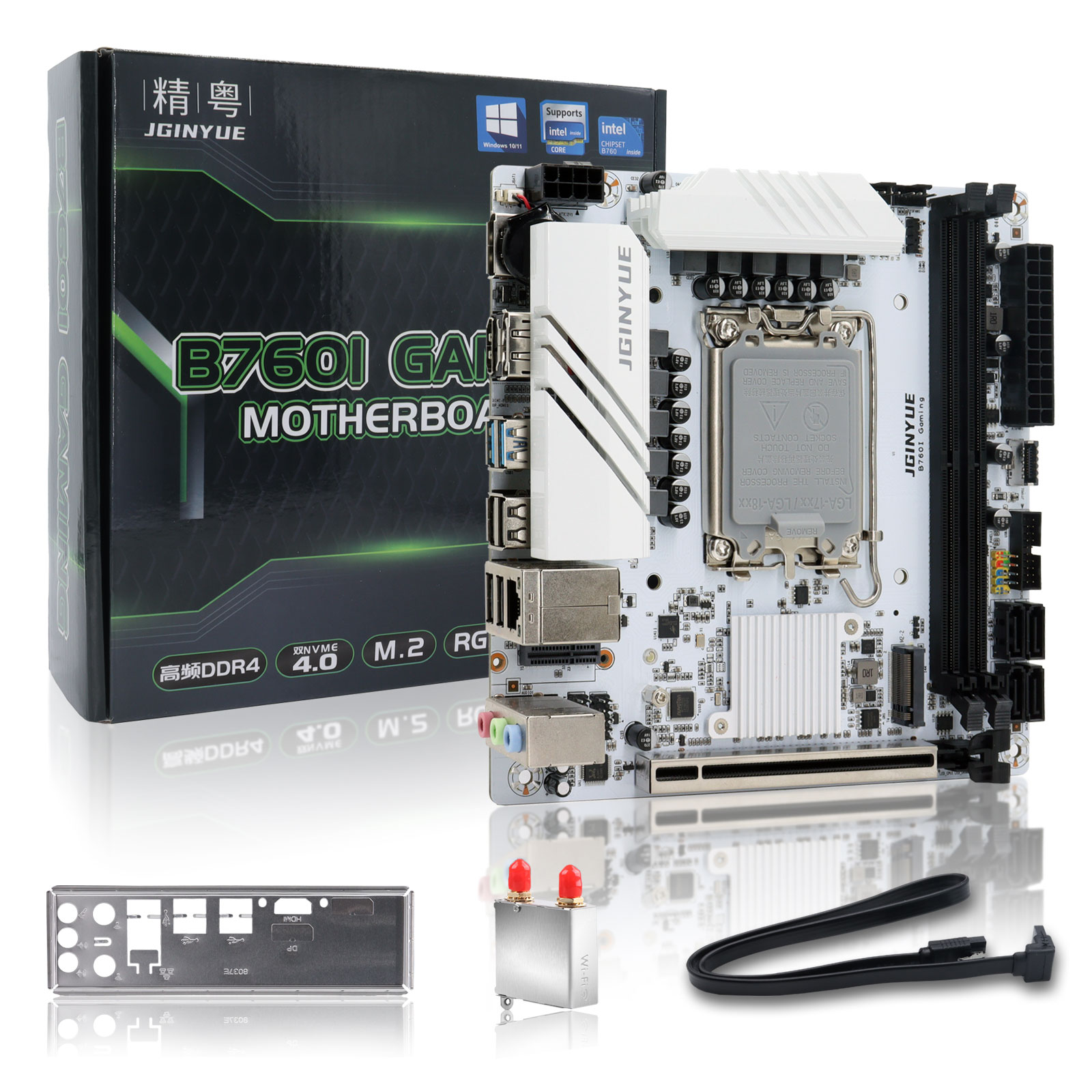 Lga1700 Itx Motherboard Ddr5 - JGINYUE B760 Motherboard LGA 1700 Mendukung