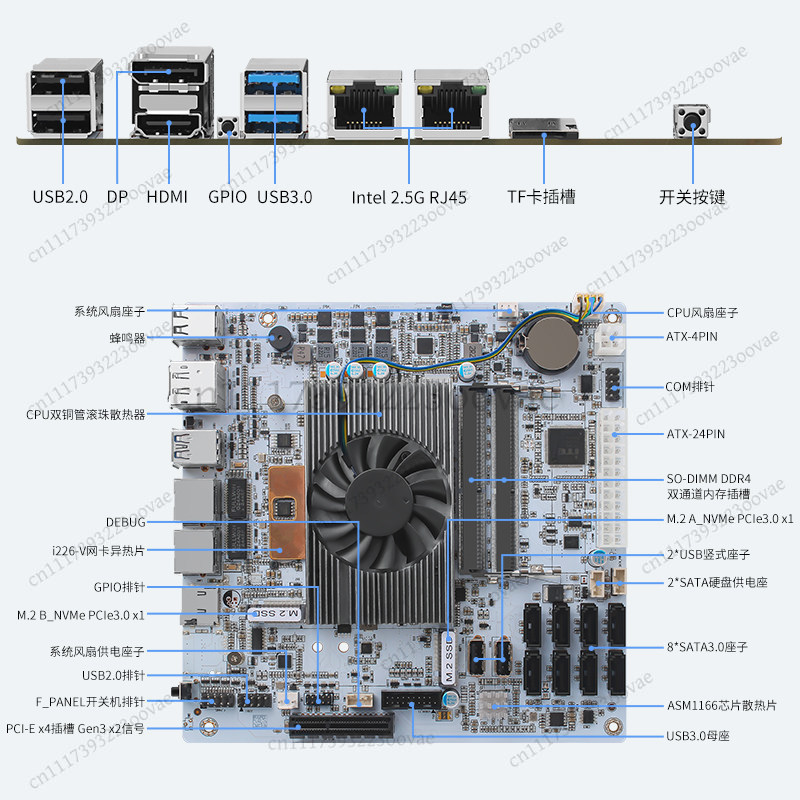 Motherboard Df 8 Bay NAS I5-82 - Nas Motherboard 8 Sata Mini Itx ulasan dan harga