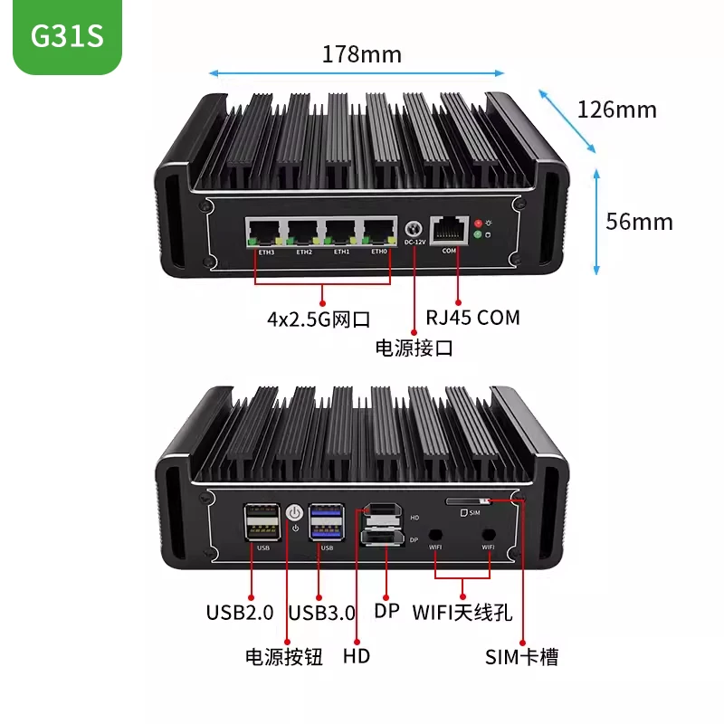 G48S Alder Lake N100 Soft Rout - Pfsense Firewall Router 2.5G 4 I226 ulasan dan harga