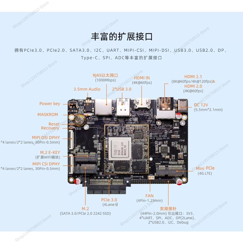 Papan pengembangan For3588L/JL - Rockchip Rk3588 Development Board ulasan dan harga