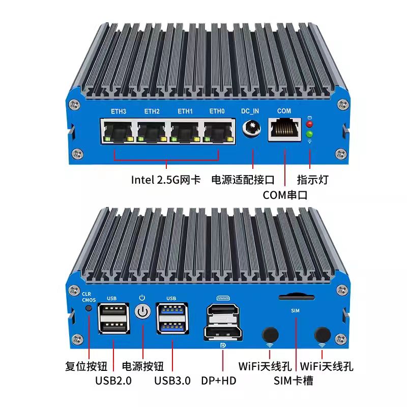 Mini PC Soft Router G48S Alder - Pfsense Firewall Router 2.5G 4 I226 ulasan dan harga