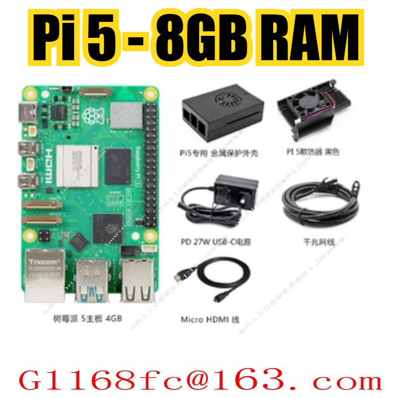 Pi 5 2GB/4GB/8GB Papan Pengemb - Raspberry Pi 5 8Gb Board ulasan dan harga