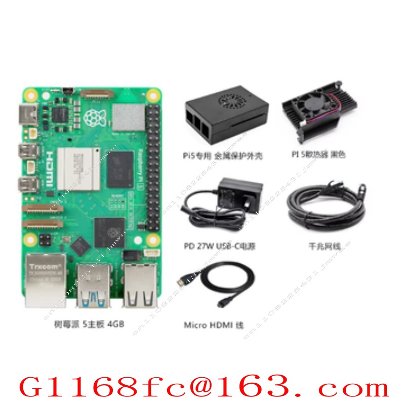 Pi 5 2GB/4GB/8GB Papan Pengemb - Raspberry Pi 5 8Gb Board ulasan dan harga