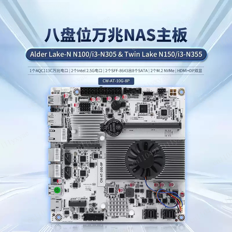 Motherboard NAS 8-Bay dengan C - Nas Motherboard 8 Sata Mini Itx ulasan dan harga