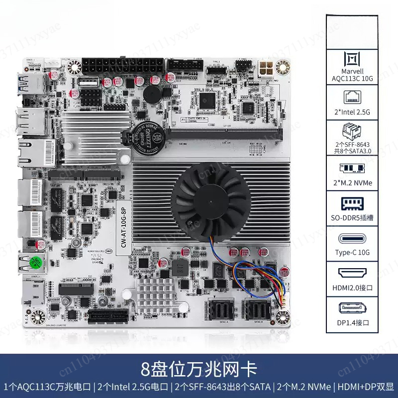 Motherboard NAS 8-Bay dengan C - Nas Motherboard 8 Sata Mini Itx ulasan dan harga